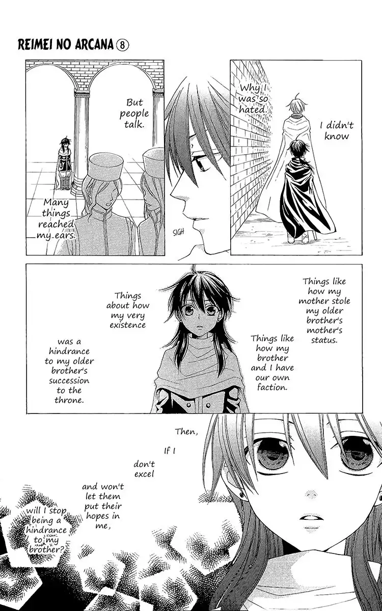 Reimei no Arcana Chapter 28 27